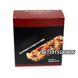 ซีเรียลธัญพืชแท่งรสช็อกโกแลตถั่วโยเกิร์ตยอดนิยม 130 กรัม - Product Image 2