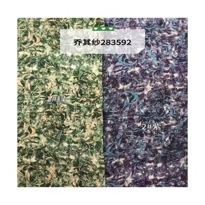 Impresión digital personalizada de tela de algodón 100% Patrón floral multicolor Impreso <span class=keywords><strong>Ropa</strong></span> de mujer de los años 1980 - Product Image 3
