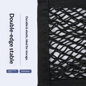 Sac de rangement <span class=keywords><strong>double</strong></span> couche en filet élastique pour console centrale avant de <span class=keywords><strong>voiture</strong></span> électrique Yadi avec support de protection de batterie anti-pluie - Product Image 4