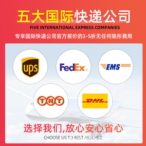 บริการขนส่งสินค้าขนาดใหญ่ทางอากาศจากจีนไปอังกฤษ แบบ Door-to-Door พร้อมบริการขนส่งระหว่างประเทศและดำเนินการพิธีการศุลกากร - Product Image 4