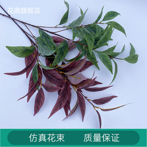 Fleurs artificielles en tissu de soie, feuilles de lys et de magnolia, pour décoration d'arche de mariage ou de couloir de Noël, 100 cm - Product Image 3