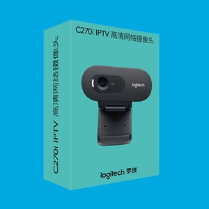Original nuevo <span class=keywords><strong>Logitech</strong></span> C270 C270i HD 720P negro Webcam con micrófono - Product Image 4
