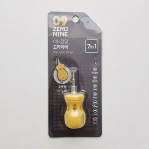 Lixin Tools 7 In 1 Screwdriver Set Crv Vanadium Steel Bits Magnetic Radish Head For Precision Repair - Product Image 2