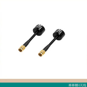 Antena Foxeer Lollipop 4 V4 5.8G 2.6Dbi RHCP SMA RPSMA UFL Recta/Angular 7.2g Molde Privado para Drones - Product Image 4