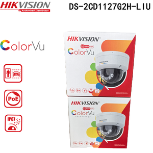 Cámara IP Híbrida Inteligente ColorVu Hikvision DS-2CD1127G2H-LIU de 2MP con Detección de Personas y Vehículos, IK08, para Vigilancia en Exteriores - Product Image 1