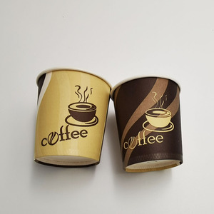 Gobelet en papier à mur unique <span class=keywords><strong>Kingwin</strong></span> 8oz/12oz/16oz, tasse à café en papier jetable avec couvercle et manchon - Product Image 3