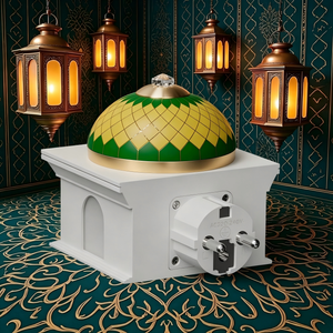 Lampe de chevet Coran avec lecteur de Coran à bouton-poussoir, lumière LED à intensité variable, haut-parleur Coran musulman avec luminosité réglable pour la maison - Product Image 1