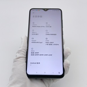 สำหรับ Redmi Note 8 Pro 6+128GB 5G LTE หน้าจอ HD สมาร์ทโฟน Android เยอรมัน ขนาด 6.5 นิ้ว โทรศัพท์มือถือแบบกำหนดเอง - Product Image 5