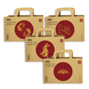 Sacs en kraft miniatures classiques écologiques personnalisés avec motifs lapin/koi/ville interdite pour la décoration de maison de poupée et l'emballage de mini-jouets - Product Image 3