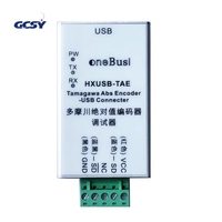 Encodeur Domagawa à débogage USB vers RS485/422 à très haute vitesse, taux de baud jusqu'à 12 Mbps, isolé