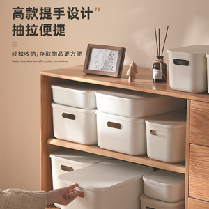 Plastic Storage <b>Bin</b> With Lid Rectangle Solid Color <b>Large</b> Capacity For <b>Kitchen</b> Living Room Toy Organization - Product Image 2