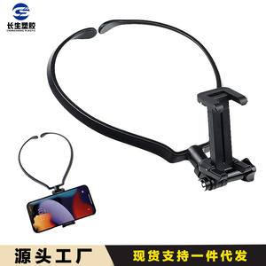 POV Smart Tracking Neckband Stand for Selfies Travel Videos Compatible with GoPro Action <b>Cameras</b> <b>Accessories</b> High Quality Strong - Product Image 3