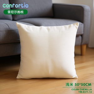 Cuscino in ciniglia Shinier 50*50CM, cuscino da seduta e cuscino decorativo - Product Image 3