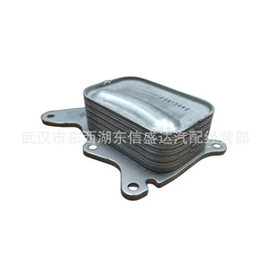 ชุดระบายความร้อนน้ำมันเครื่อง Citron Peugeot 1.6T รุ่น 1103T5 V864374580 OE 2804922 สำหรับเปลี่ยนซ่อม - Product Image 4