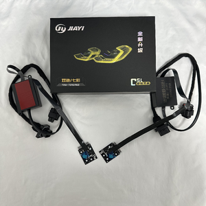 ダブルカラーDRLモジュールBMW 2シリーズG42 G87 M2 M240i 220 225 230レモンイエローとホワイトスイッチデイタイムランニングライト - Product Image 2