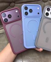 Coque intégrale magnétique en TPU effet seconde peau 360° avec protection d'objectif anti-traces de doigts pour iPhone 18, iPhone 18 Pro et iPhone 18 Pro Max
