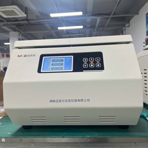 Centrífuga de Bancada com Display Digital LCD, Alta Velocidade, Grande Capacidade, 20000 RPM - Product Image 2