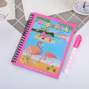 Libro para colorear para niños, puzle de bebé, agua limpia, grafiti, agua, dibujo, pintura, Juguetes - Product Image 3