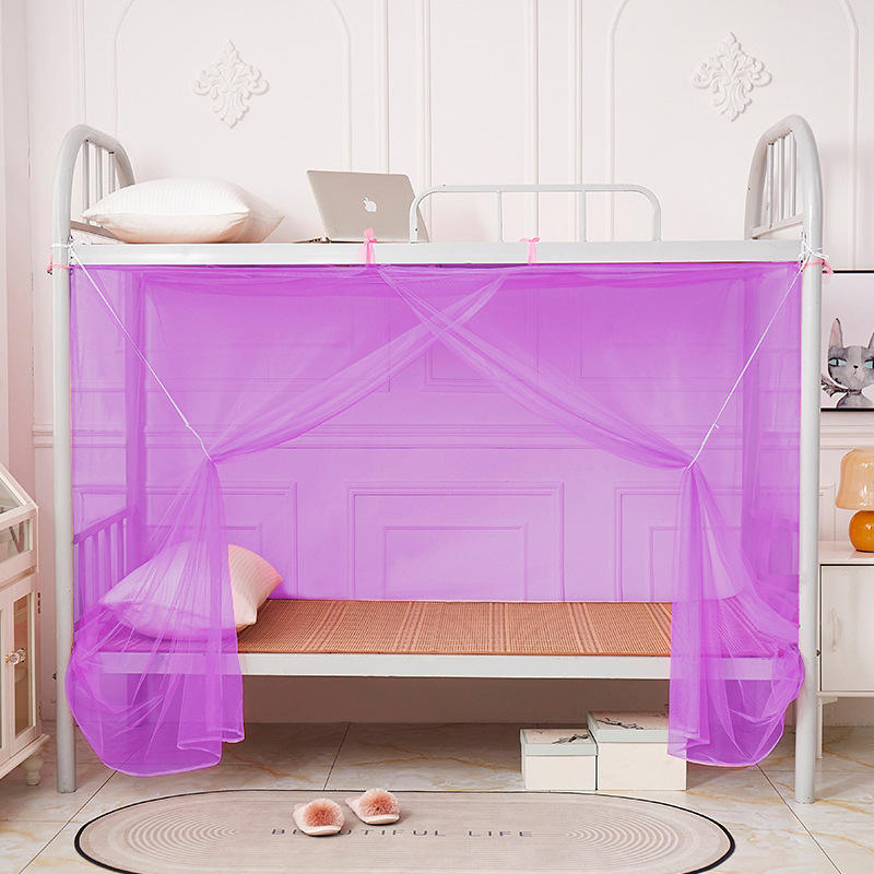 สีม่วง (ประตูบานเดียว)