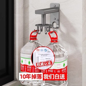 Yunxuan <b>Kitchen</b> Rotating <b>Hook</b> Wall Mounted Storage Rack Gunmetal Gray No Drill Punch Free Spatula And Cutting Board Holder - Product Image 4