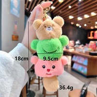 Mignonne peluche poupée porte-clés griffe Machine personnalisé drôle Mini voiture clé sac pendentif fourrure douce peluche Animal chien ours grenouille porte-clés jouet
