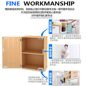Loquet magnétique pour portes d'armoires, petit, en plastique marron, design minimaliste en fer - Product Image 3
