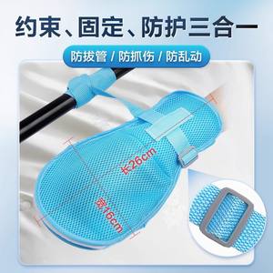 Gants de contention Cofoe anti-rayures, anti-autoblessures, en maille respirante pour patients alités, certifiés CE, utilisation manuelle - Product Image 4