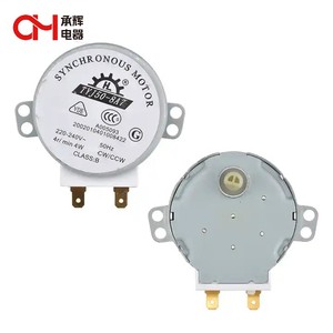 Tùy chỉnh động cơ đồng bộ ty - 50 trứng lồng ấp động cơ sử dụng cho lò vi sóng - Product Image 6