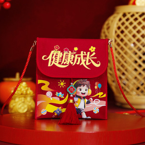 Bolso de hombro Magpie con diseño de sobre rojo de Año Nuevo, tipo brocado, para niños, regalo de cumpleaños o Festival de Primavera - Product Image 3