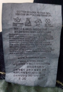 กางเกงยีนส์ผู้ชายป้ายยี่ห้อแท้,กางเกงยีนส์ลำลองผ้าฝ้ายเข้ารูปกระดุมรัดซิปกางเกงยีนส์5กระเป๋าบังคลาเทศล็อต - Product Image 5