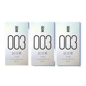 Kondome Fabrik Natur <span class=keywords><strong>latex</strong></span> geruchlos ultra weichen Gummi Private Label ultra dünne mehr Schmier mittel Kondome für Männer für Männer - Product Image 1