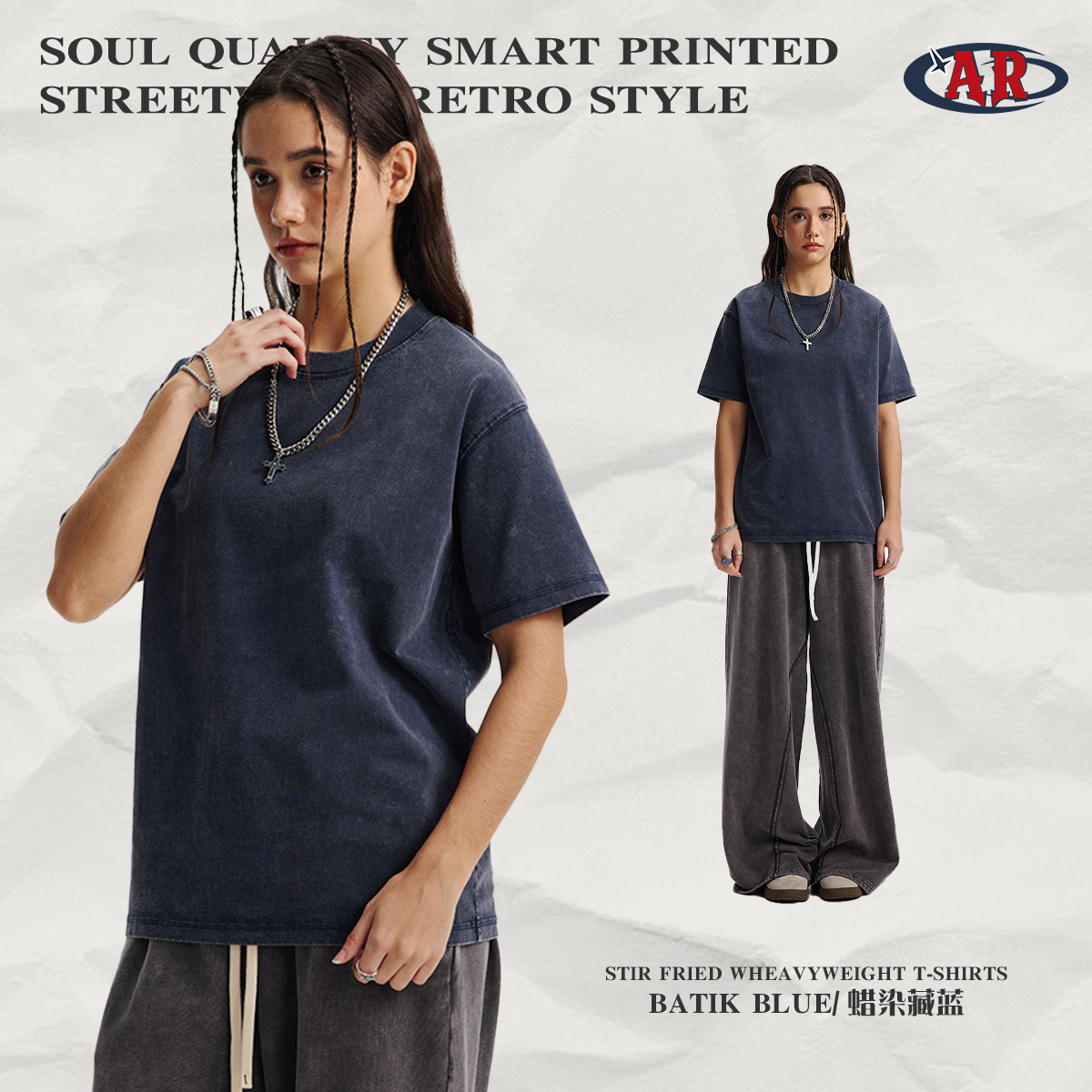 สีน้ำเงินเข้มบาติก