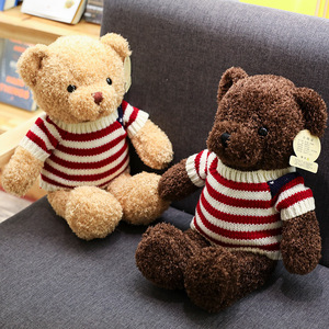 Pull personnalisé pour la Saint-Valentin ours en peluche jouet je t'aime sourire ours en peluche poupée personnalisée grand ours en peluche oreiller cadeau - Product Image 4