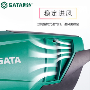 ปืนลมร้อนดิจิตอล Sata 220V เกรดอุตสาหกรรม กำลังสูง สำหรับงานหดตัวและอบแห้ง - Product Image 5