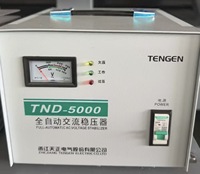 Máquina de Bordar Computarizada Multifuncional YUANHENG de 20 Agujas, Equipo de Bordado Industrial Multifuncional