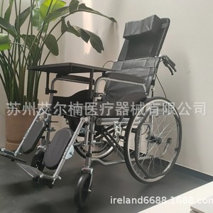 Silla de Ruedas Manual de Aleación de Aluminio Plegable con Patas Ajustables para Ancianos y Personas con Discapacidad, Ayuda para la Movilidad - Product Image 5