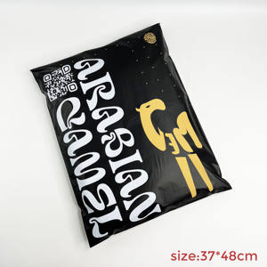 Bolsa de Envío Negra Mate para Ropa de Hombre, Embalaje de Marca, Bolsa de Mensajería Express, Bolsa de Poliéster para Envíos con Cinta Adhesiva Resistente - Product Image 3