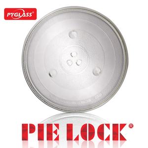 Plateau tournant en verre pour micro-ondes, 315 pouces ou mm, livraison gratuite - Product Image 3