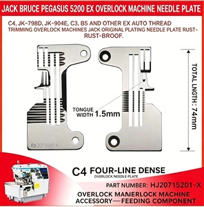 Plaque à aiguilles pour surjeteuse JACK C4 (OEM, anti-rouille) - Product Image 1