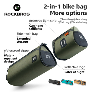 ROCKBROS二合一前自行车可拆卸多用包前横梁包可拆卸公路山地车尾包 - Product Image 2