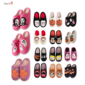 Youki hiver maison rose floue lapin visage motif sorcière crâne tête Boo chauve-souris toile d'araignée citrouille Halloween pantoufles pour femmes hommes - Product Image 1