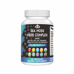 Multivitamines OEM, algues marines, huile de graines noires, extrait d'ashwagandha, soutien immunitaire, digestion, mémoire, sommeil, stimulation de l'énergie, 60 capsules - Product Image 4