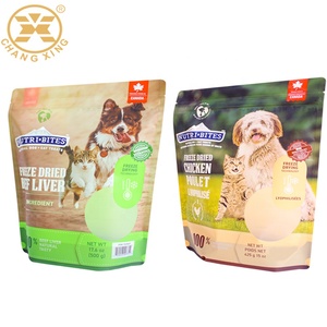Emballage pour aliments pour animaux de compagnie imprimé avec logo personnalisé, directement de l'usine, sacs en mylar à fond plat, fermeture éclair PET/AL/PE pour aliments pour chiens et chats - Product Image 5