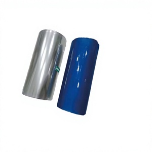 Film de transfert thermique PET Goosam Small 30cm en rouleau, à basse température, pour impression d'étiquettes autocollantes UV DTF - Product Image 4