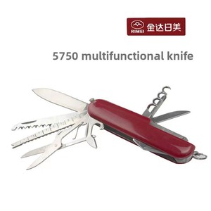 Jinda Rimai 5750 Juego <span class=keywords><strong>de</strong></span> 14 Piezas <span class=keywords><strong>de</strong></span> Cuchillos Multifuncionales, Herramienta <span class=keywords><strong>de</strong></span> Cocina, Cuchillo Seahorse, Abrebotellas, Tijeras, Sierra - Product Image 2