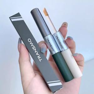 Boîte de gloss à lèvres personnalisée avec logo 5 ml, étui pour gloss à lèvres, double tube de gloss à lèvres 7 ml, tubes de gloss à lèvres personnalisés - Product Image 1