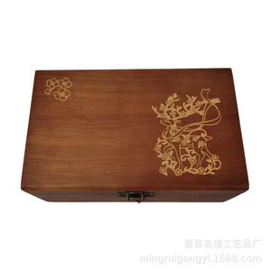 Mingrui Wooden Jewelry <b>Box</b> Rectangular 21x13x3cm Carved Deer Design Storage Gift <b>Box</b> - Product Image 1
