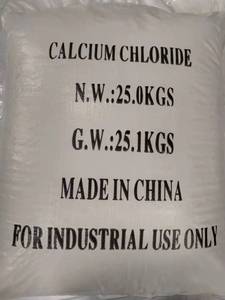 كلوريد الكالسيوم الصناعي، عامل إذابة الثلج، مضاد للتجمد، مجفف، مزيل غبار الطرق، كلوريد الكالسيوم بدرجة غذائية - Product Image 4