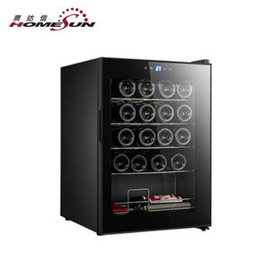 Enfriador de vino Aodaxin Mini de 150L, enfriador de bebidas a temperatura constante para uso doméstico y de oficina. - Product Image 2