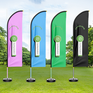 2.8M/3.4M/4M/4.5M/5M/5.5M涤纶羽毛旗商务广告个性化促销旗帜横幅户外徽标 - Product Image 1